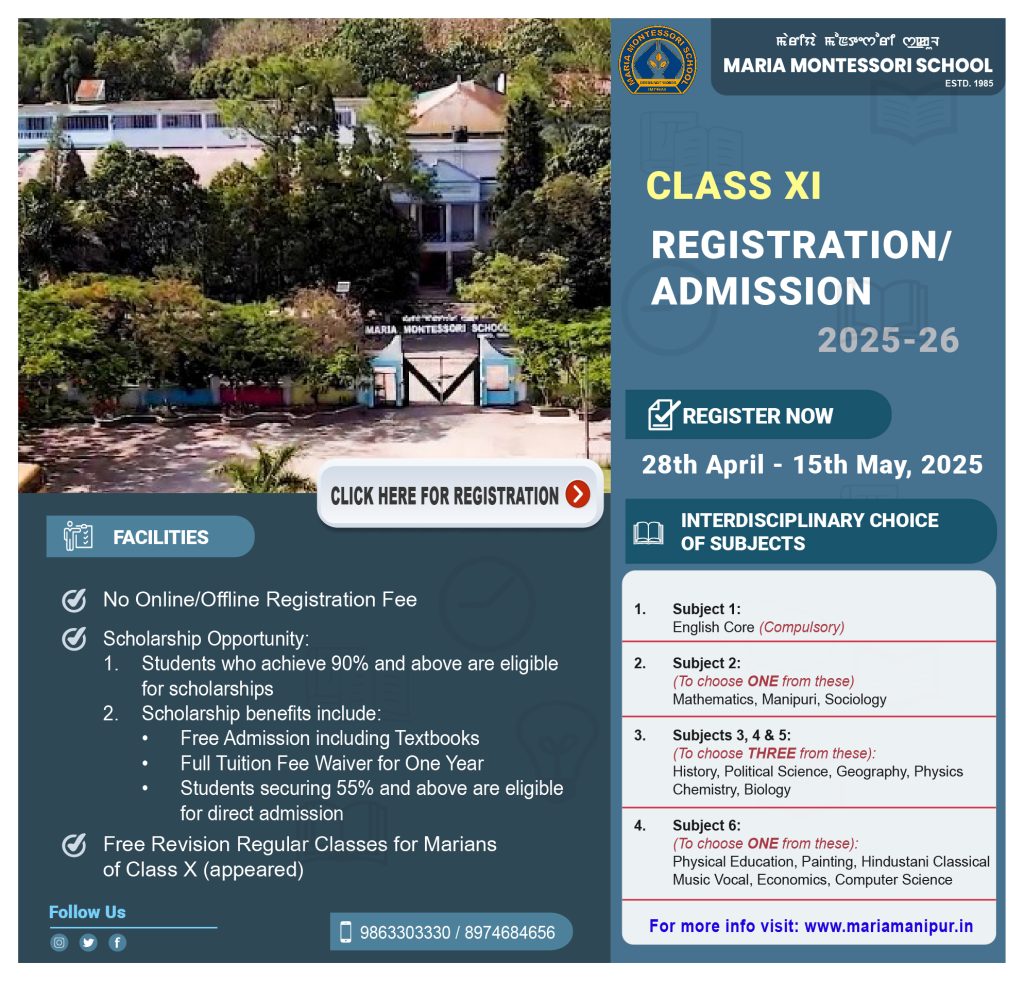 NewRegistration Class-XI-2025-26-05-05