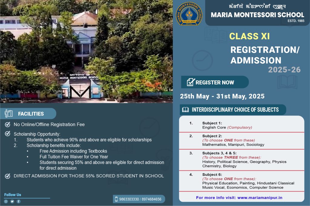 new-update-Registration-2025